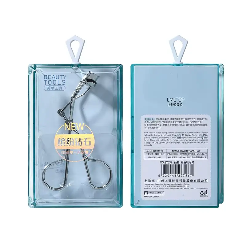 Eyelash Curler No.SY532