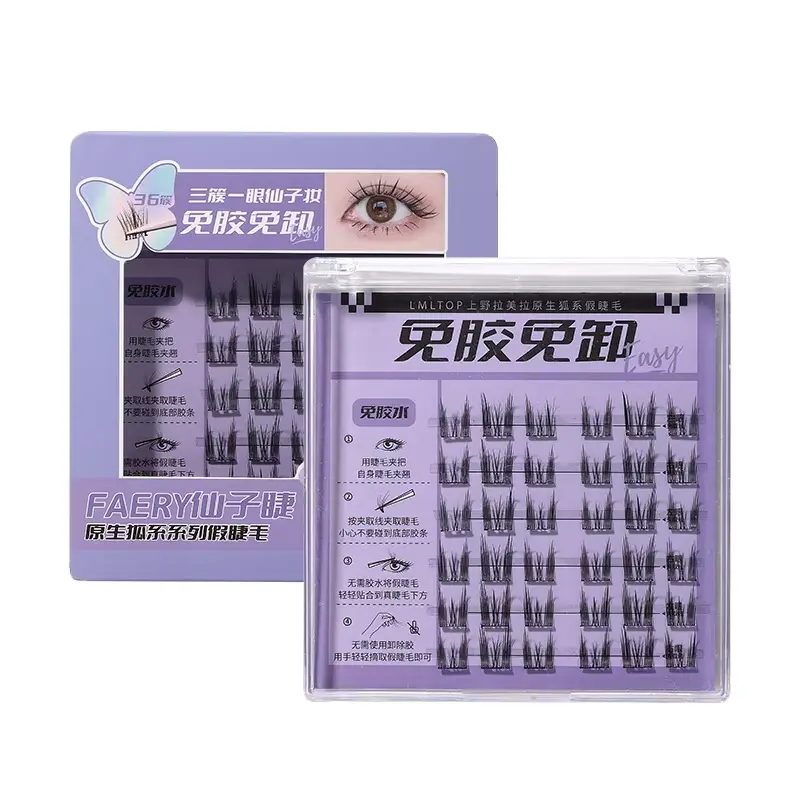False Eylash No.SY914-A