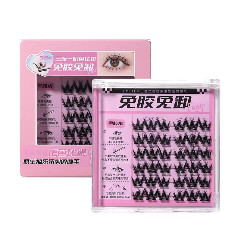 False Eylash No.SY914-B