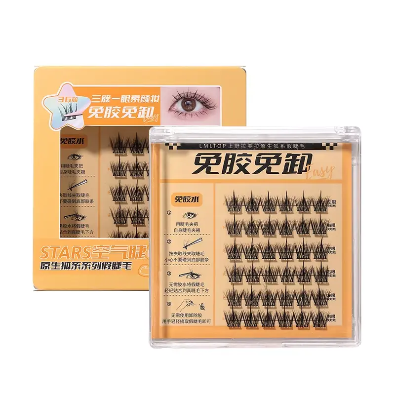 False Eylash No.SY914-C