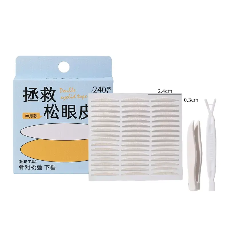 Eyelid Sticker With Tools No.SY667