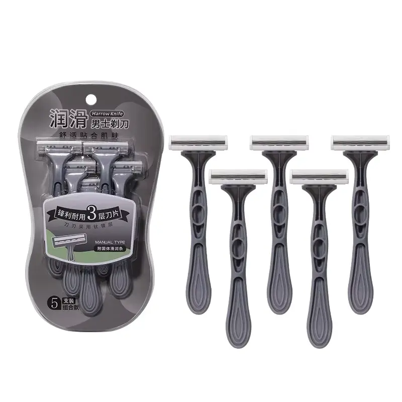 Rake Shaving No.SY313