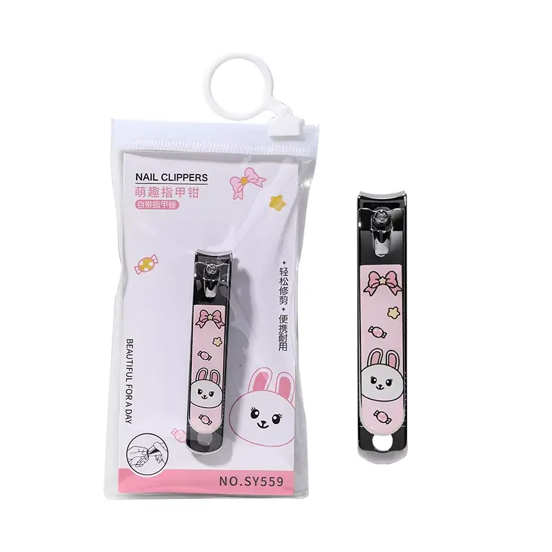Nail Clippers No.SY559-2