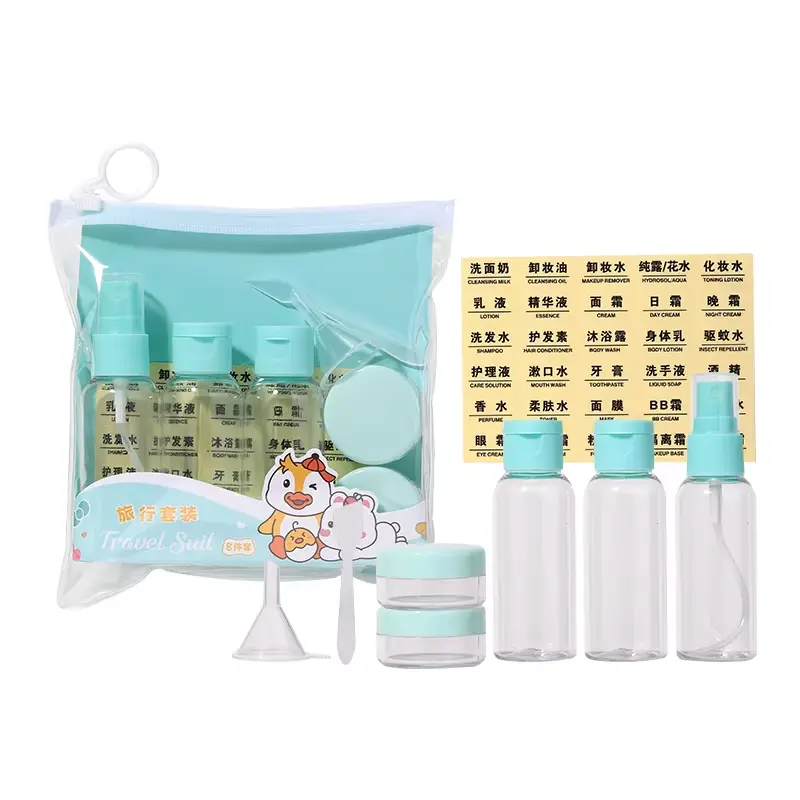 Empty Bottle Set No.SY768