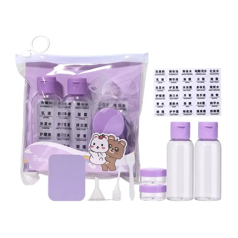 Empty Bottle Set No.SY769