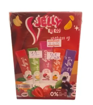 ចាហួយសម្រកBy G21 180g