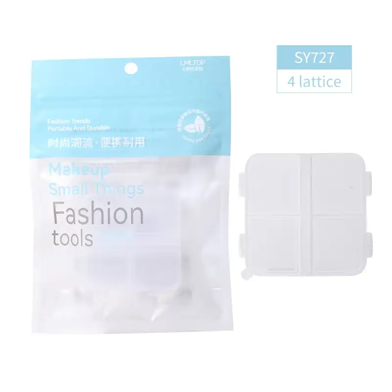 Portable Dispensing Box No.SY727