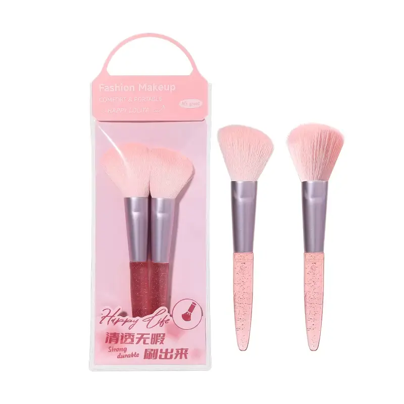 Makeup Brush Set No.LLT35-1
