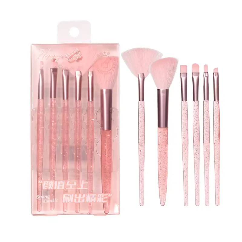 Makeup Brush Set No.LLT39