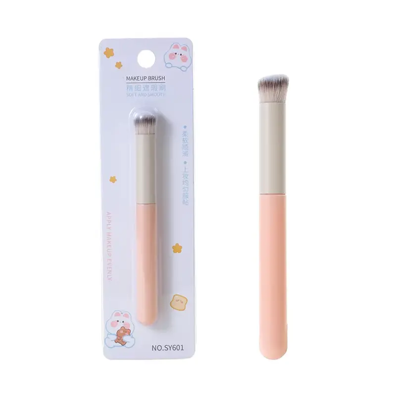 Makeup Brush Set No.SY601