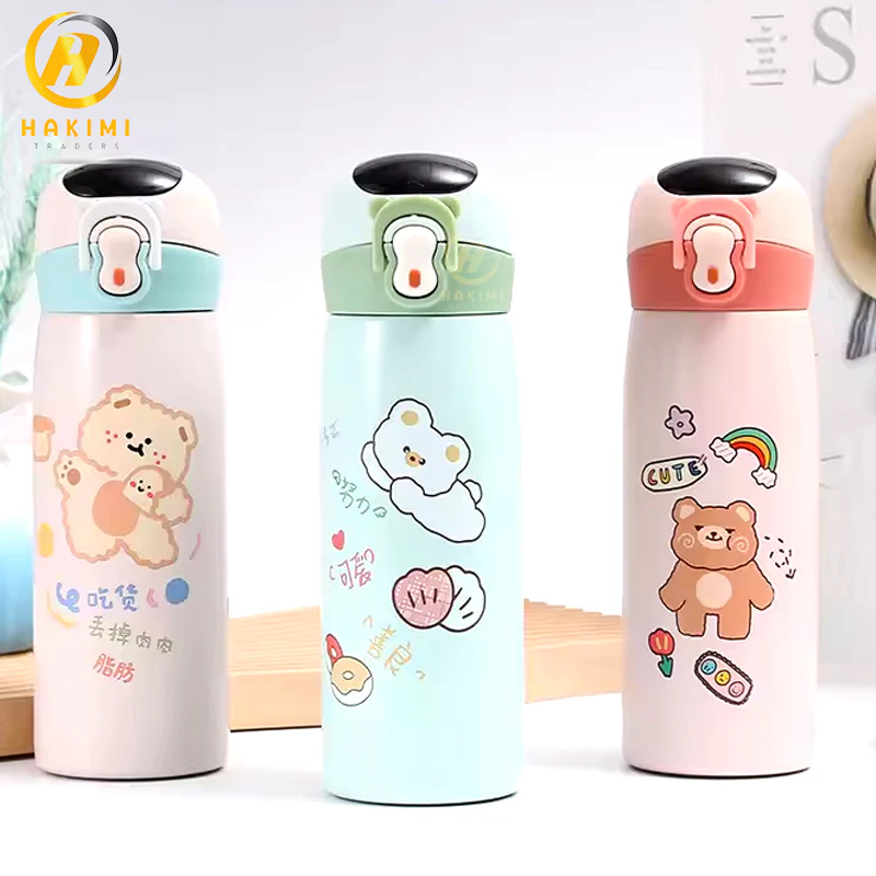 Rining De Vacuum Cup 5.50 450ml