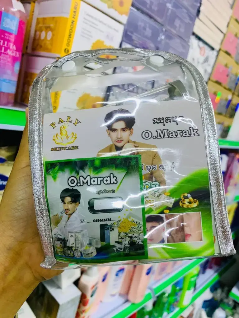 O.Marak ឈុតលាបមុខ