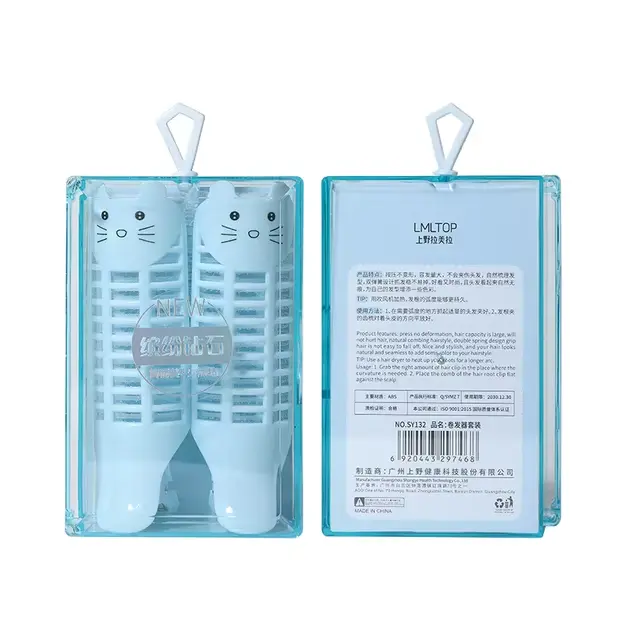 Hair Roller No.SY132