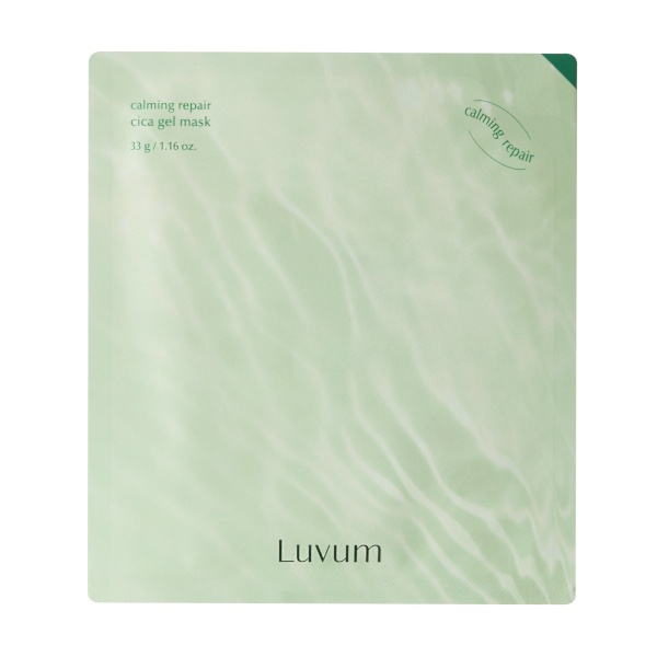 Luvum ម៉ាស calming repair 33g