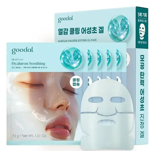 goodal ជែលម៉ាស Hyaluron Soothing 43g