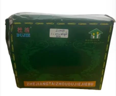 ក្រណាត់ជូតវែនតា DUJIE