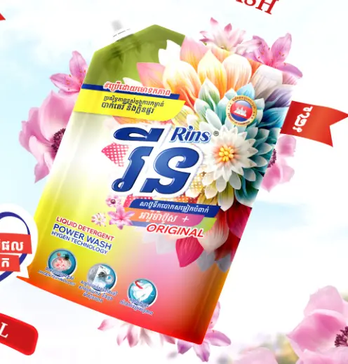 រីន សាប៊ូទឹកបោក Power 1300ml