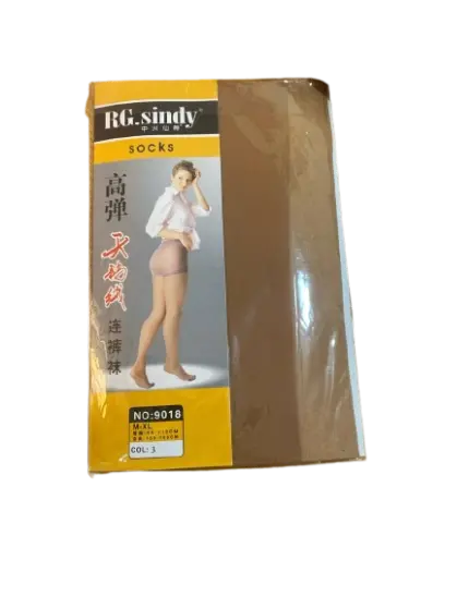 BG.sindyខោហ្គេននារី#9018