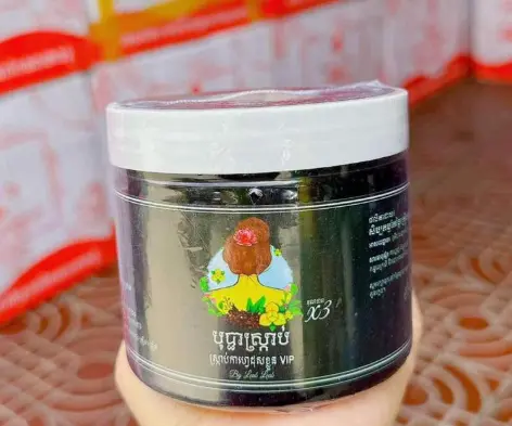 បុប្ផាស្ក្រាប់ 500ក្រាម