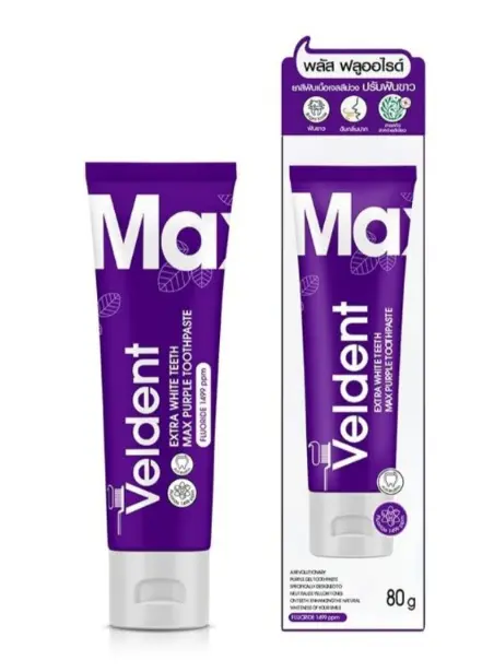 Veldent Max purple ដុសធ្មេញ 80g
