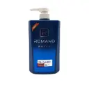 ROMANO CAM-19951 650g