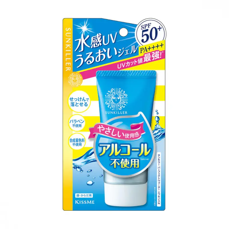  KissME Mommy ឡេការពារកម្ដៅថ្ងៃ​ 50g