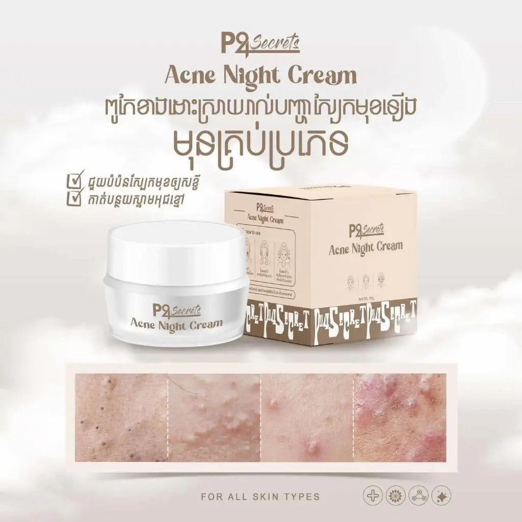 P24 secret Acne night cream 10g