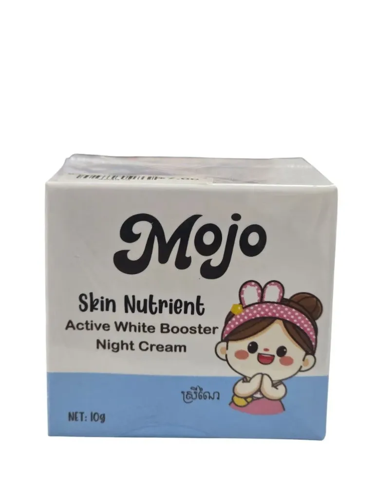 Mojo Skin Nutrient Nigh Cream 10g