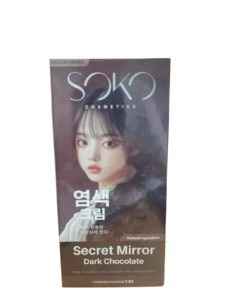 SOKO ថ្នាំលាបសក់ Dark Chocolate 
