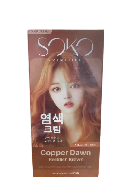 SOKO ថ្នាំលាបសក់ Copper Drawn Brown