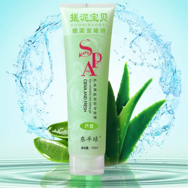 SPA ជែលដុះក្អែលប្រទាលបៃតង 320ml