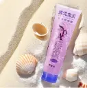 SPA ជែលដុះក្អែលស្វាយ 320ml