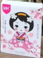 S&N Facial Mask ម៉ាស់កូនក្រមុំ 25ml*10