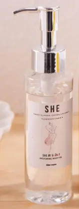 SHE Restoring Body Oil 100ml
