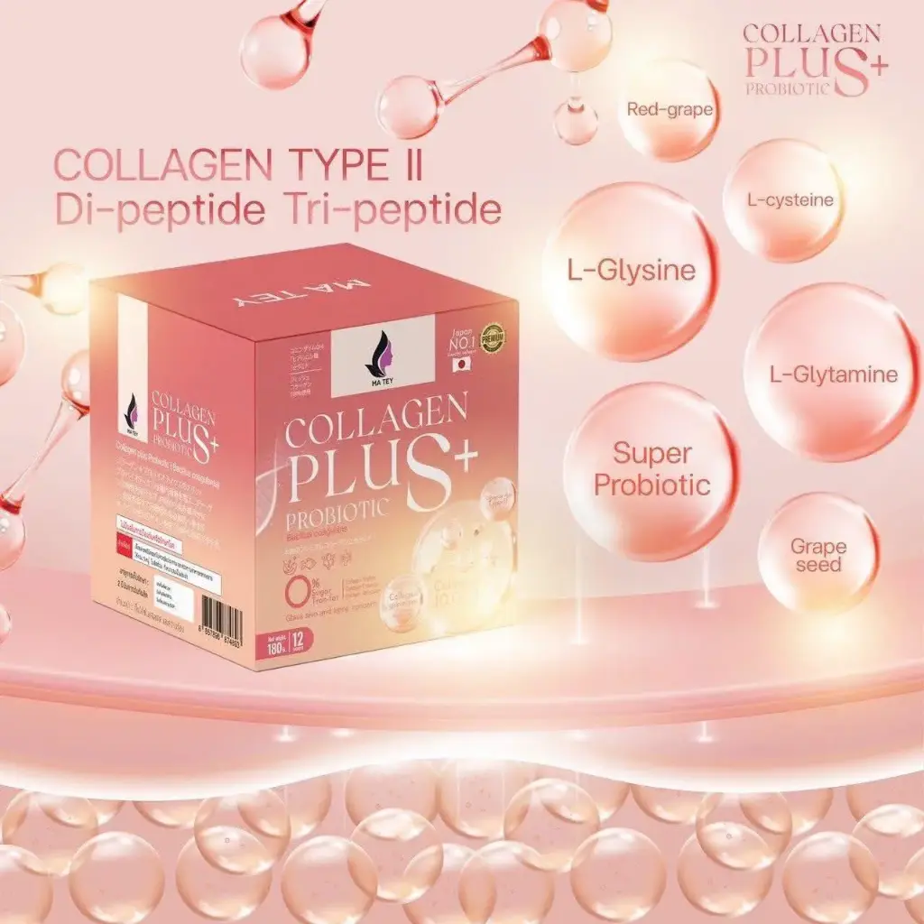 Ma tey Collagen Plus Probiotic 180g