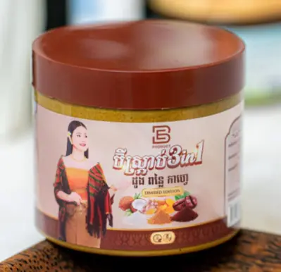 BE ប៊ីស្ក្រាប់ដូង ពន្លៃ កាហ្វេ 3in1 500g