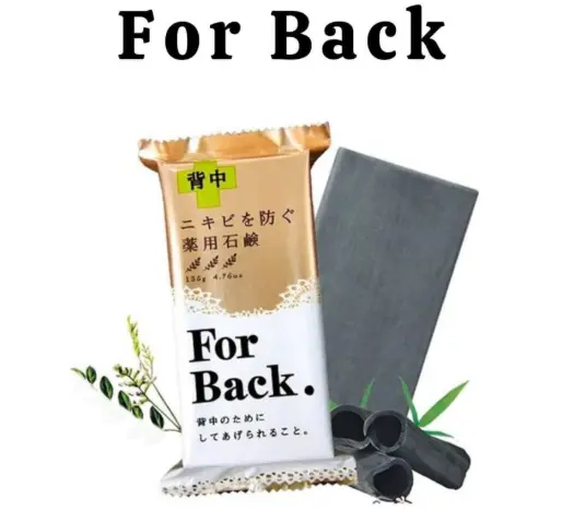 Pelican សាប៊ូដុំដុសខ្នងជប៉ុន 135g