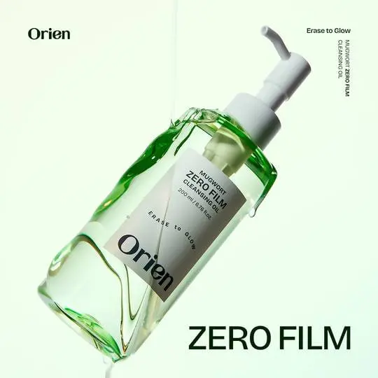 Orien Zero Film Cleansing Oil 200ml
