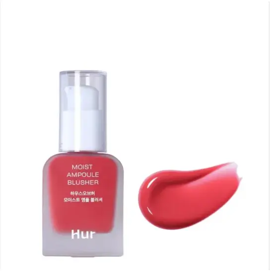 Hur ក្រែមលាយ Deep Plum 20ml