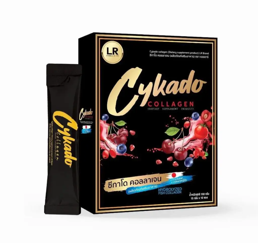LR ខូឡាជែន Cykado 15g*10
