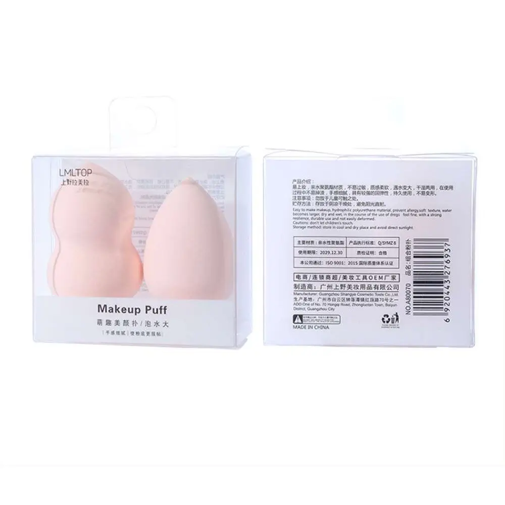 Makeup Puff A80070-1