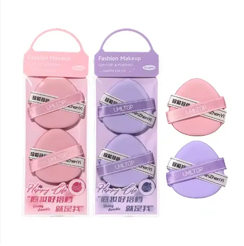 LMLTOP Powder Puff No.LLT18-2