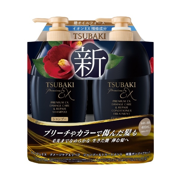 Tsubaki Premiun Ex Damage Shampoo + Conditioner 450 ml 