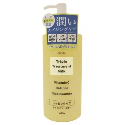 Olevea Triple Treatment Milk Vitamin C 480g