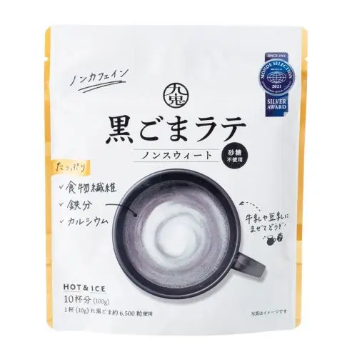 Kuki Kuro Hot & Ice 10*15g