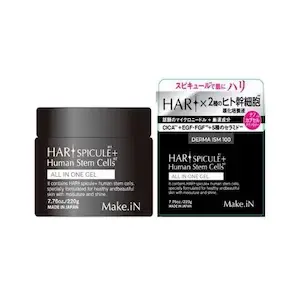 HARI SPICULE ALL IN ONE GEL 220g