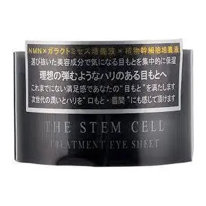 The Stem Gel Treatment Eye Sheet 60pcs 