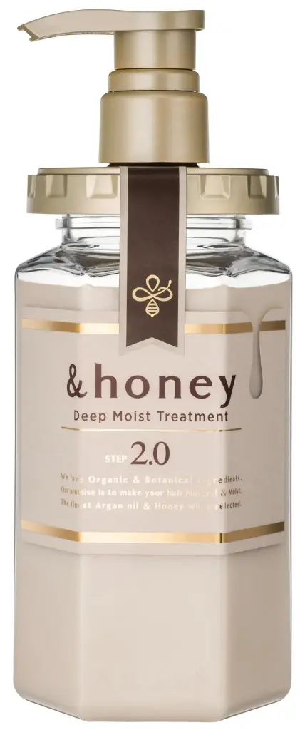 Vicrea &Honey Deep Moist Treatment 2.0 445g