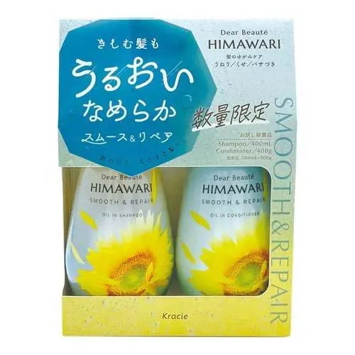 Kracie Smooth&Repair Shampoo+Conditioner 400*2