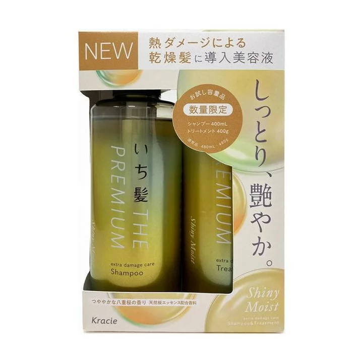 Kracie Shiny Moist New Shampoo+Conditioner 400*2